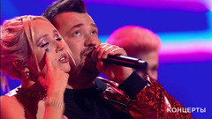 Клава Кока, Сергей Жуков и балет Аллы Духовой «Тодес» — «Нокаут». Главный новогодний концерт. Фрагмент 