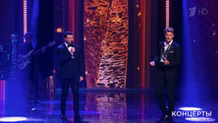 Emin и Алексей Воробьев — «Я полюбил». Главный новогодний концерт. Фрагмент 