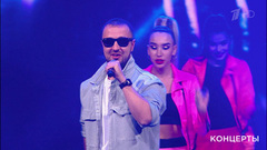 «Хор Турецкого», «Galibri&Mavik» и балет Аллы Духовой «Тодес» — «Федерико Феллини». Главный новогодний концерт. Фрагмент 