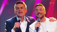 Сергей Лазарев и Влад Топалов — «Новый год». Главный новогодний концерт. Фрагмент 