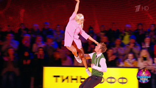 Екатерина Боброва и Макар Запорожский – «Помоги мне». Ледниковый период 2021. Фрагмент