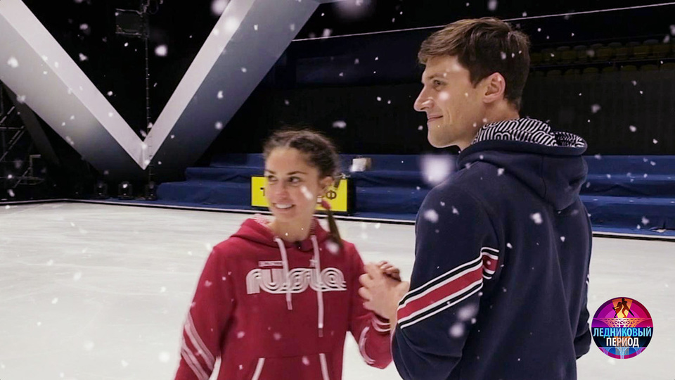 Stills - Ice Age: Collision Course