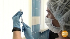 Каникулы? Самое время вакцинироваться. Доброе утро. Фрагмент 