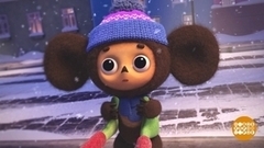 У Чебурашки тоже Новый год! Доброе утро. Фрагмент 