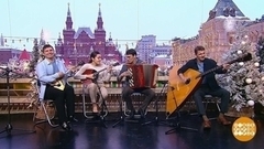 Ансамбль «Русский Ренессанс». Доброе утро. Фрагмент