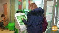 2022 – что нового: пошла цифровизация! Доброе утро. Фрагмент 