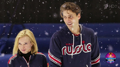 Татьяна Тотьмянина и Иван Колесников. Профайл. Ледниковый период 2021. Фрагмент