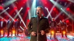 Новогодняя ночь на Первом. 30 лет спустя. Анонс