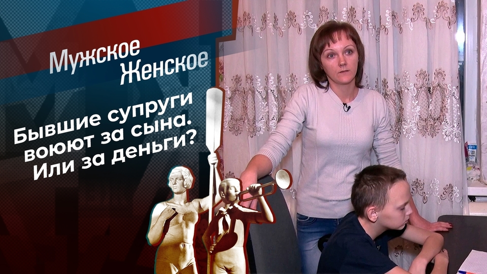 Русское порно: мама и сын (мамка и сынок) ( видео)