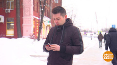 Где бы перехватить до зарплаты? Доброе утро. Фрагмент 