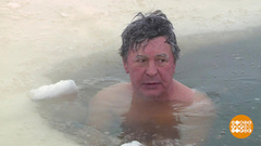 Минус тридцать? Пора купаться! Доброе утро. Фрагмент 