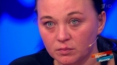 Мама, проснись! Мужское / Женское. Драматичные моменты