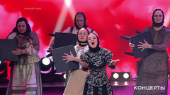 Государственный театр танца «Казаки России» – «Сухопляс». Концерт к 300-летию прокуратуры России. Фрагмент 