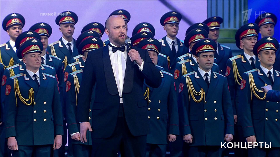 Михаил Миллер и хор Ансамбля песни и пляски им. А.В