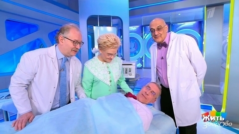 Жить здорово! Анонс