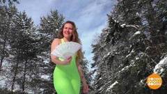 А нам не холодно! Доброе утро. Фрагмент 