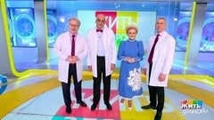 Жить здорово! Анонс