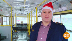 В будни – учитель, по выходным – водитель. Доброе утро. Фрагмент 