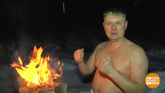 Ныряем! Доброе утро. Фрагмент 