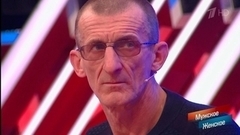 Папа из тюрьмы. Мужское / Женское. Драматичные моменты 