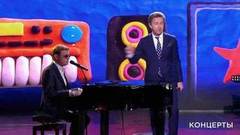 Валерий Сюткин / Олег Аккуратов — «Ходит песенка по кругу». «Голос — 10 лет». Юбилейный концерт. Фрагмент 