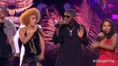 Уилли Кей / Габриэлла / Илиана Санчес / Фантине / Ясмани Ангуло Сильва / Марианна Савон / Мари Карне / Арсен Мукенди — «Despacito». «Голос — 10»