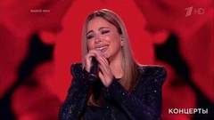 Ани Лорак / Даниель Рустамов — «Удержи мое сердце». «Голос — 10 лет». Юбилейный концерт. Фрагмент