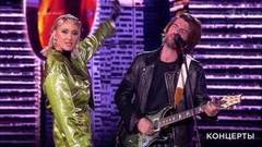 Ксана Сергиенко / Антон Лаврентьев — «I Love Rock 'n' Roll». «Голос — 10 лет». Юбилейный концерт. Фрагмент 