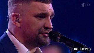 Баста / «Голос.Дети» — «Сансара». «Голос — 10 лет». Юбилейный концерт. Фрагмент 