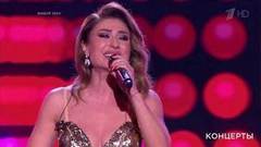 Маргарита Позоян / Алла Рид / Этери Бериашвили — «(You Make Me Feel Like) A Natural Woman». «Голос — 10 лет». Юбилейный концерт. Фрагмент 