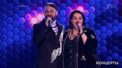 Мариам Мерабова / Влади Блайберг — «How Do You Keep The Music Playing». «Голос — 10 лет». Юбилейный концерт. Фрагмент 