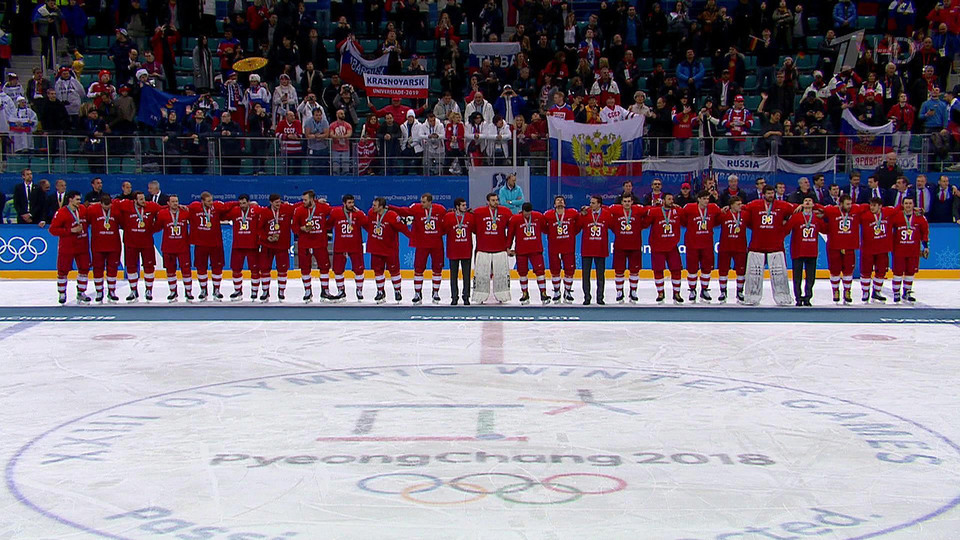 1 экран россия. Олимпийская сборная по хоккею 2018. Чемпионы олимпиады по хоккею 2018.