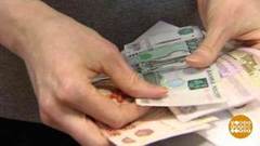 Как опознать фальшивую купюру. Доброе утро. Фрагмент