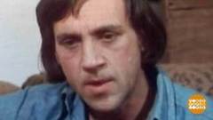 Владимир Высоцкий: свой – для каждого. Доброе утро. Фрагмент 