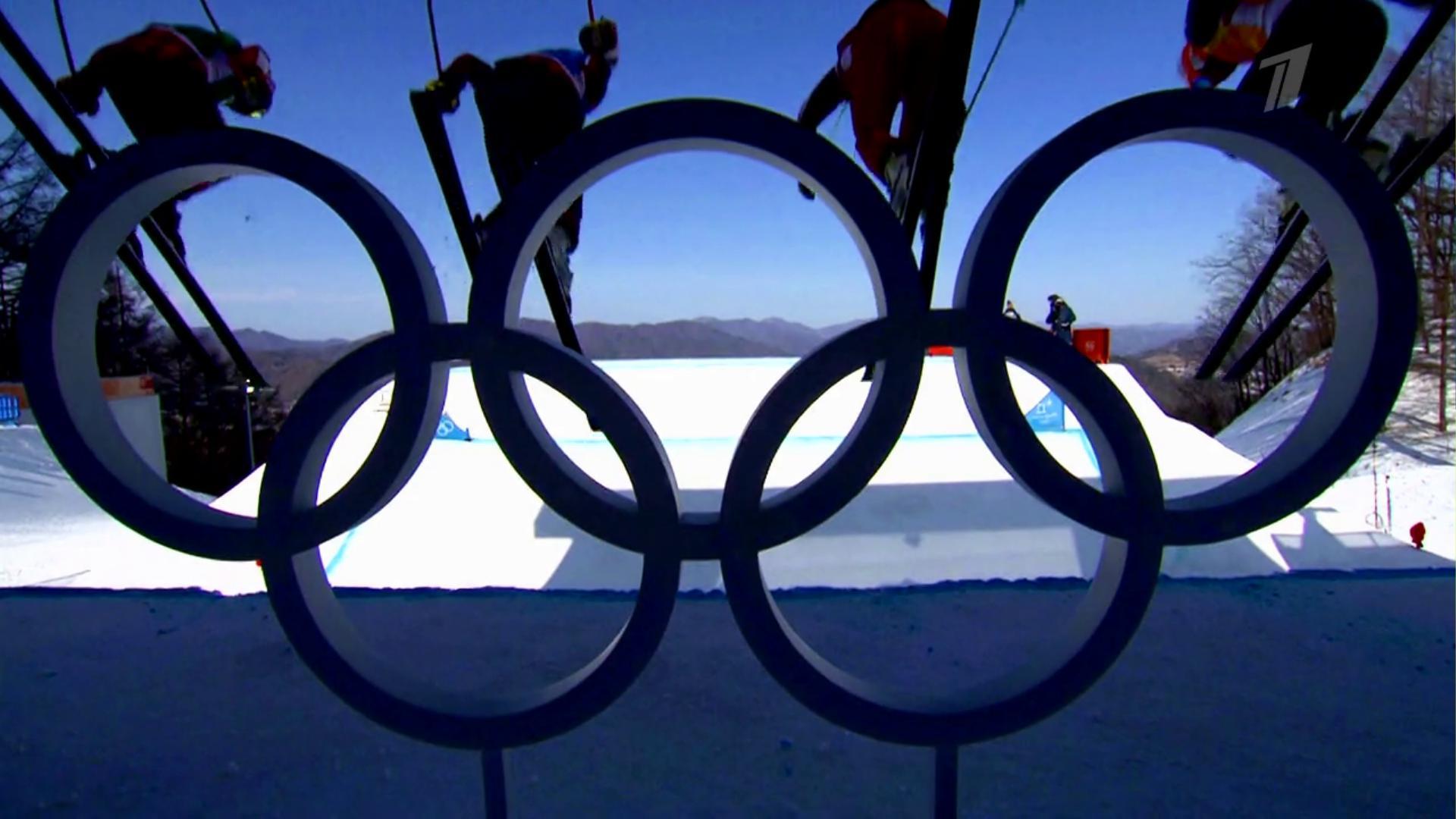 Олимпийские зимние игры 2022 г. в Пекине