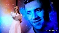 Своя колея. Ко дню рождения Владимира Высоцкого. Анонс