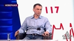 «Что ты ржешь, чесотка?» – встреча двух соперников в студии. На самом деле. Фрагмент