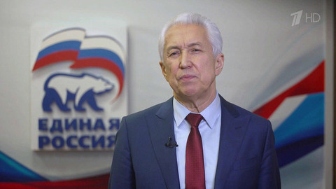 Единороссы просят руководство страны помочь Донбассу отдельными видами оружия