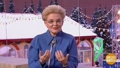 Елена Малышева – о штамме «омикрон» и не только. Доброе утро. Фрагмент