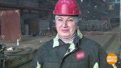 Не женское дело? Доброе утро. Фрагмент 