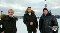 Ксения Собчак учит Иван выбивать грязь. Пролог. Вечерний Ургант