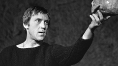 «Владимир Высоцкий. Я не верю судьбе». Документальный фильм