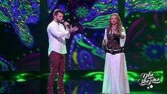 Варвара и Ярослав — «Верю». Две звезды. Отцы и дети. Фрагмент