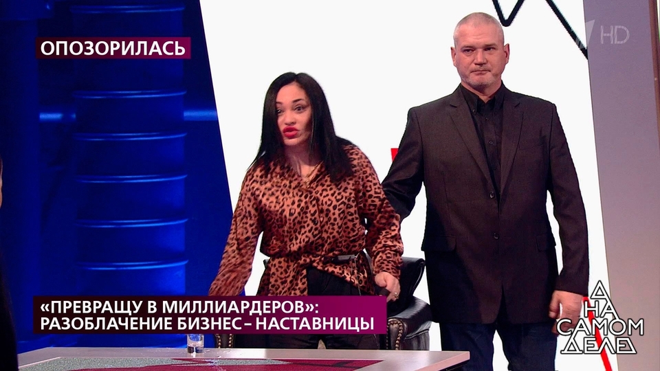 «Мой мозг — компьютер, я закончила 8 классов», — неожиданные признания ...