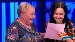 «Золотце ты мое!» Бабушка нашла свою внучку спустя 17 лет. Мужское / Женское. Фрагмент 