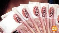 Микрофинансовая организация: какие плюсы? Доброе утро. Фрагмент 