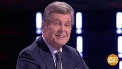 Созвездие Льва. Лещенко! Доброе утро. Фрагмент 