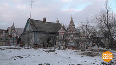 Сказочный двор. Доброе утро. Фрагмент 