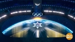 Открытие Олимпиады 2022: вау! Доброе утро. Суббота. Фрагмент