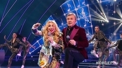 Маша Распутина / балет «Тодес» — «Льется музыка». Юбилейный концерт «Созвездие Льва». Фрагмент